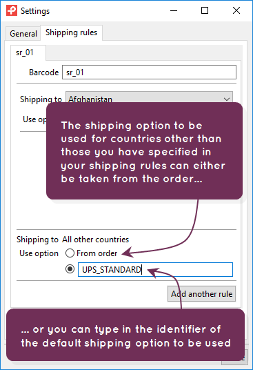 03_Use_option.png